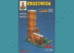 Mysia Wieża Kruszwica