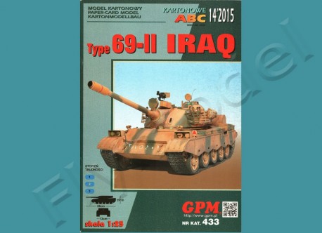Type 69-II Iraq