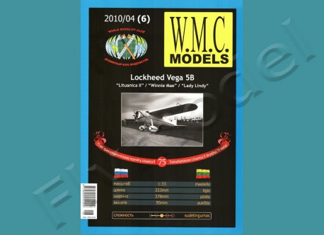 Lockheed Vega 5B