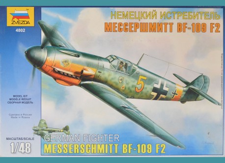 Messerschmitt BF-109 F2 + elementy fototrawione