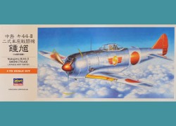 Nakajima Ki-44-II SHOKI [TOJO]